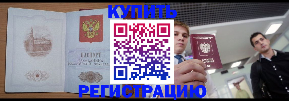 найти адрес прописки в Кораблино